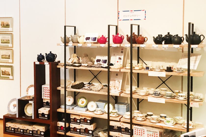 英国展出店のご報告